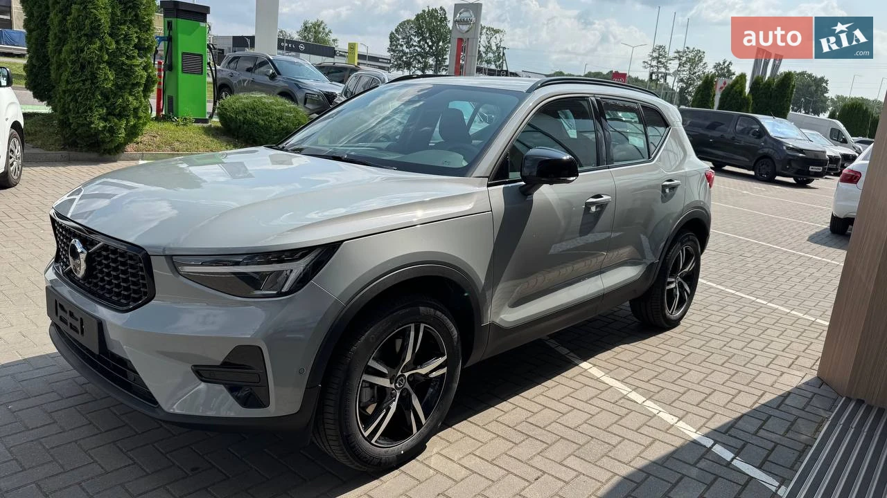 Volvo XC40 Dark Plus