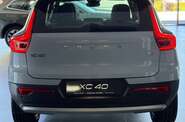 Volvo XC40 Core