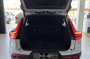 Volvo XC40 Core