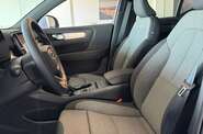 Volvo XC40 Core