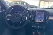 Volvo XC40 Core