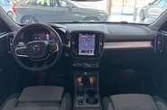 Volvo XC40 Core