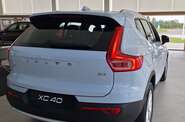 Volvo XC40 Core