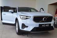 Volvo XC40 Core