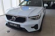 Volvo XC40 Core