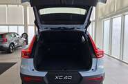 Volvo XC40 Core