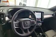 Volvo XC40 Core