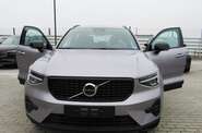 Volvo XC40 Plus Dark