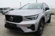 Volvo XC40 Plus Dark