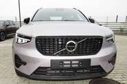 Volvo XC40 Plus Dark