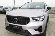 Volvo XC40 Plus Dark