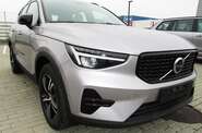 Volvo XC40 Plus Dark