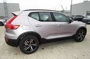 Volvo XC40 Plus Dark