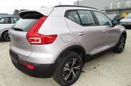 Volvo XC40 Plus Dark