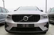 Volvo XC40 Dark Plus