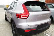 Volvo XC40 Dark Plus