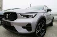 Volvo XC40 Dark Plus