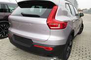Volvo XC40 Dark Plus