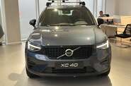 Volvo XC40 Dark Plus