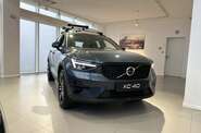Volvo XC40 Dark Plus