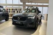 Volvo XC40 Dark Plus