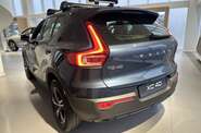 Volvo XC40 Dark Plus