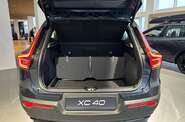 Volvo XC40 Dark Plus