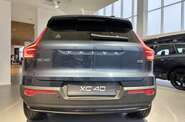 Volvo XC40 Dark Plus