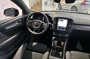 Volvo XC40 Dark Plus