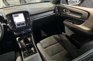 Volvo XC40 Dark Plus
