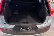 Volvo XC40 Core