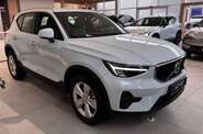 Volvo XC40 Core