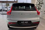 Volvo XC40 Core