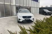 Volvo XC40 Dark Plus