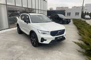 Volvo XC40 Dark Plus