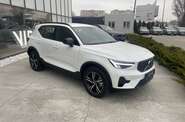Volvo XC40 Dark Plus