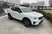 Volvo XC40 Dark Plus