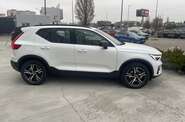 Volvo XC40 Dark Plus
