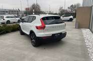 Volvo XC40 Dark Plus