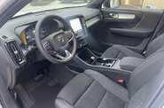 Volvo XC40 Dark Plus