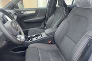 Volvo XC40 Dark Plus