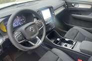 Volvo XC40 Dark Plus