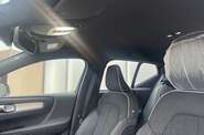 Volvo XC40 Dark Plus