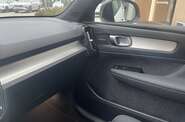 Volvo XC40 Dark Plus