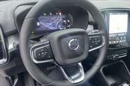 Volvo XC40 Dark Plus