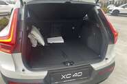 Volvo XC40 Dark Plus