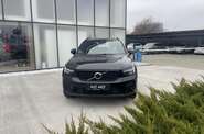 Volvo XC40 Plus Dark