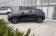 Volvo XC40 Plus Dark