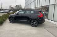 Volvo XC40 Plus Dark