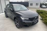 Volvo XC40 Plus Dark